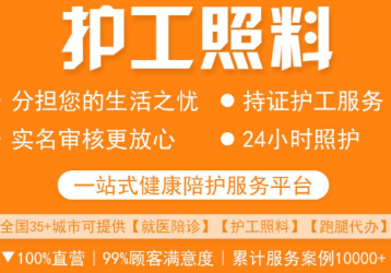 ��˳����ƽ̨